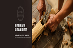 康華木門有什么加盟政策？康華木業(yè)如何加盟？