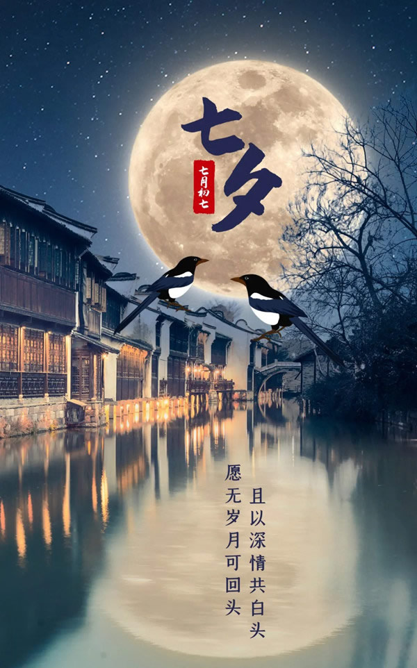 歐冠木門：星河浪漫，有你相伴