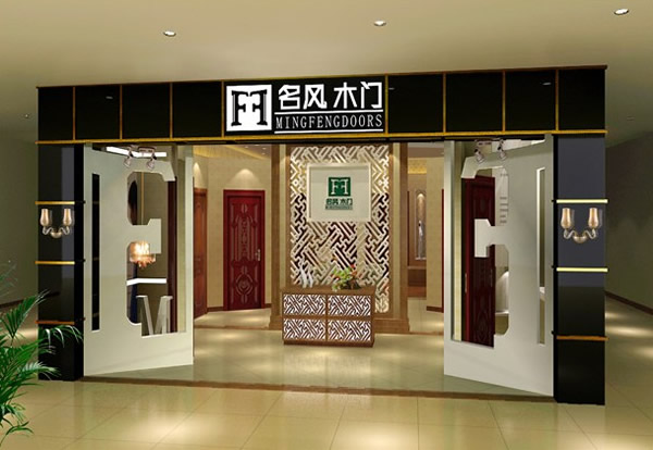 名風木門怎么樣？名風木門質量怎么樣？