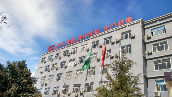 皇家凱旋木門怎么樣？皇家凱旋木門招商政策