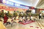 靚家居端州益華店盛大開業(yè)，嘉木麗家產(chǎn)品閃亮全場！