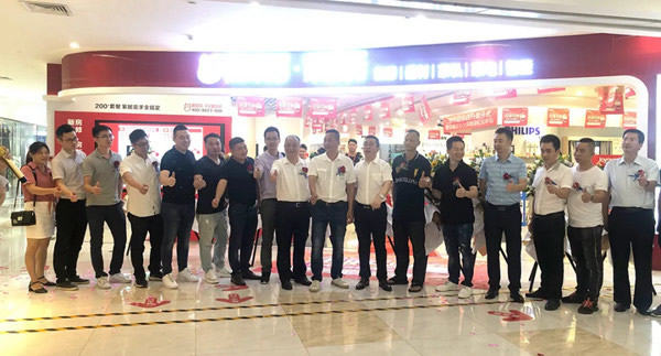 靚家居端州益華店盛大開業(yè)，嘉木麗家產(chǎn)品閃亮全場！