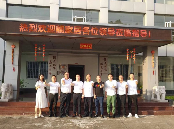 靚家居端州益華店盛大開業(yè)，嘉木麗家產(chǎn)品閃亮全場！