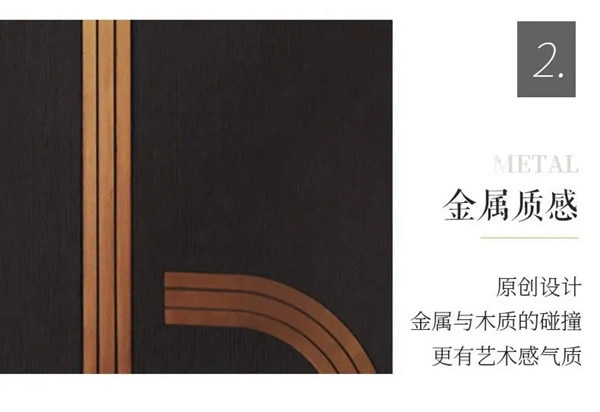 格林福木門原創(chuàng)藝術(shù)產(chǎn)品設(shè)計(jì)：木門中的音樂(lè)家-卡門