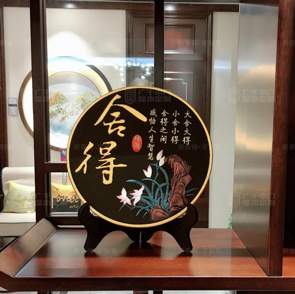 廣千·巨野體驗(yàn)館，引領(lǐng)整木定制新風(fēng)尚