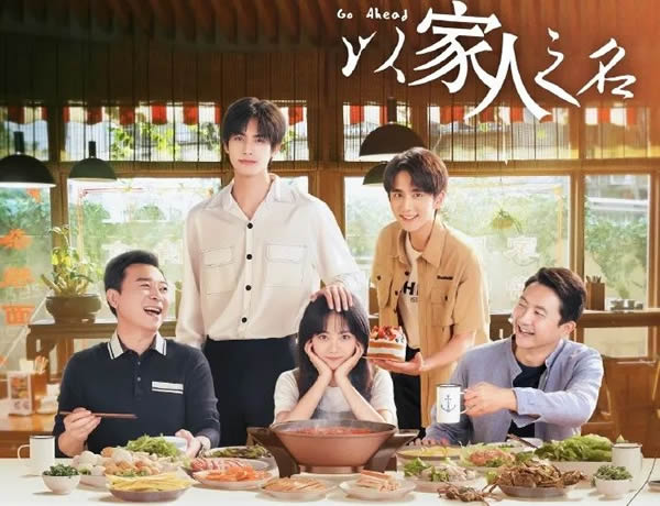 尚家木門以愛之名，給家人最好的守護(hù)