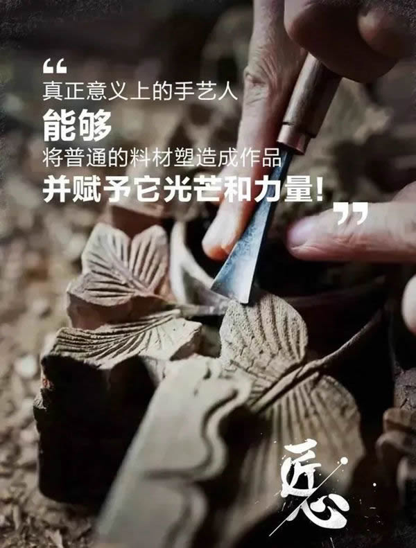 彬城整木定制：傳承千年東方美學(xué)，引領(lǐng)時代潮流革新