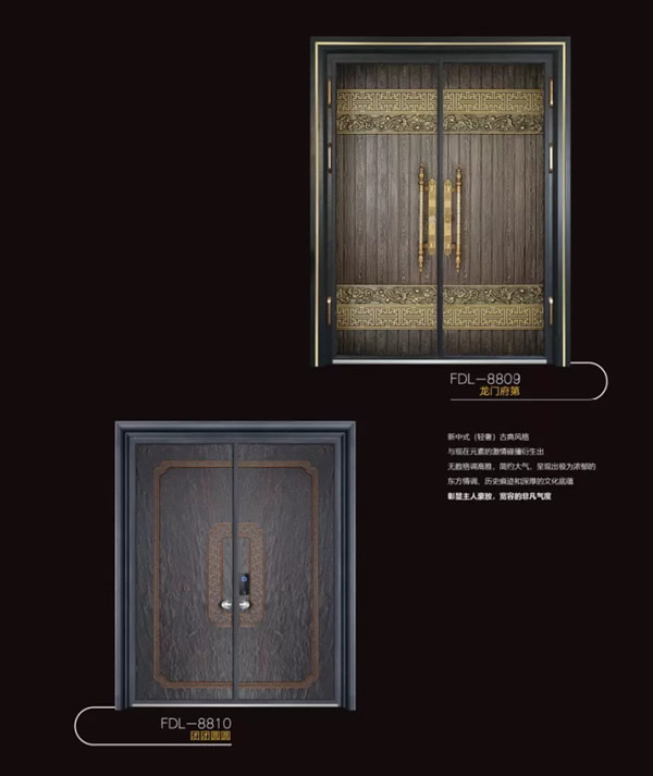梵帝龍門業(yè)以設(shè)計美學(xué)，定義家居生活高級感