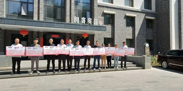 大自然木門(mén)920愛(ài)的表白季，全城熱啟！