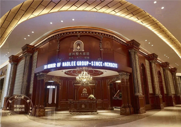 豪利天貓旗艦店上線，預付定金雙倍抵扣限時速搶！