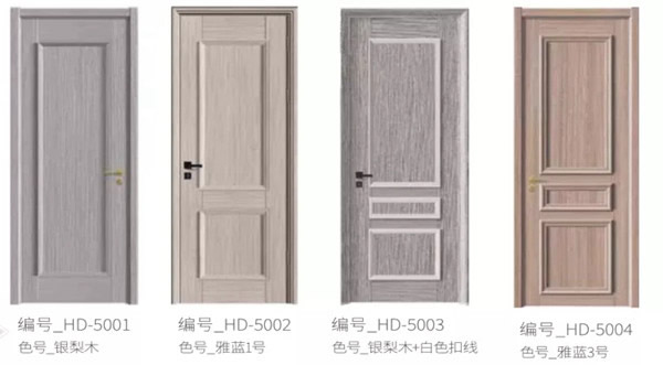 和府零度木門為您打造純粹自然的家居美學(xué)