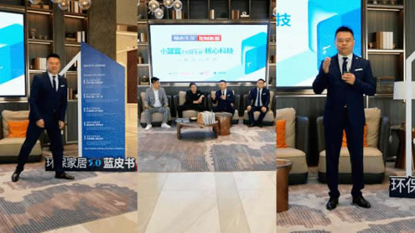 再介紹下，我是展志天華定制家居