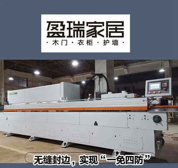 盈峰木門全面升級，全木門套閃亮登場！