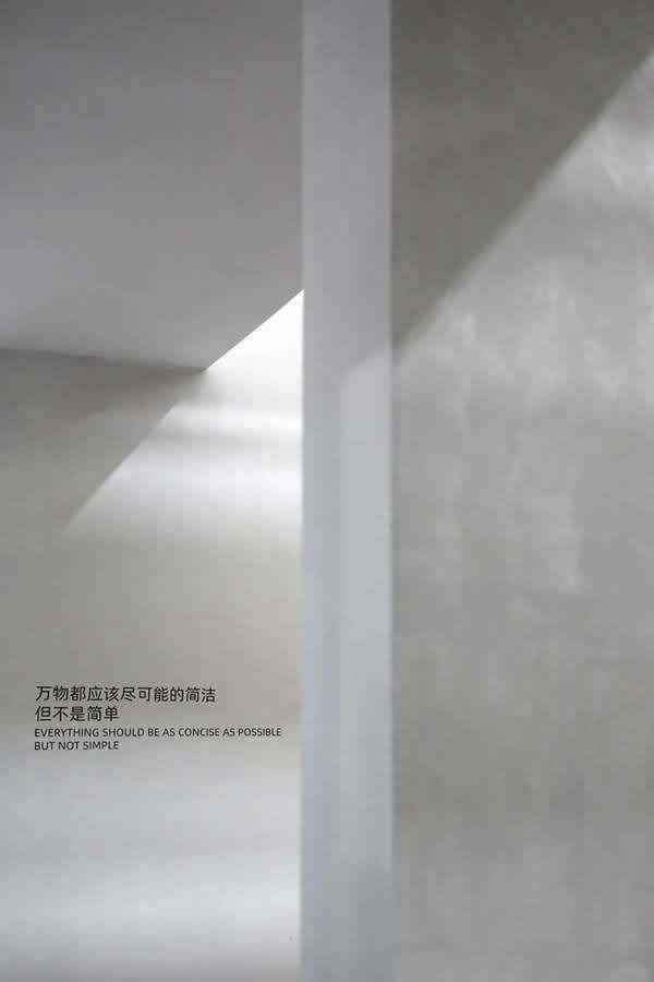 拜勒尼：萬(wàn)物都應(yīng)該盡可能的簡(jiǎn)潔，而不是簡(jiǎn)單！