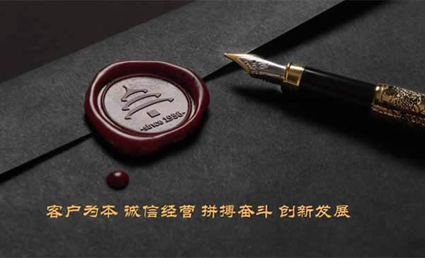 天壇家具怎么樣？天壇家具7大加盟支持