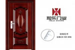 木門加盟 和樂門業(yè)加盟優(yōu)勢(shì) 風(fēng)險(xiǎn)小全程幫扶
