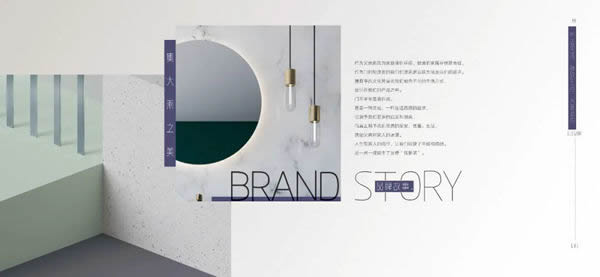 優(yōu)雅諾木門：設計源于更好的生活體驗