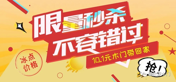 霍爾茨木門：如何掌控錢包，把每一筆錢都花在刀刃上