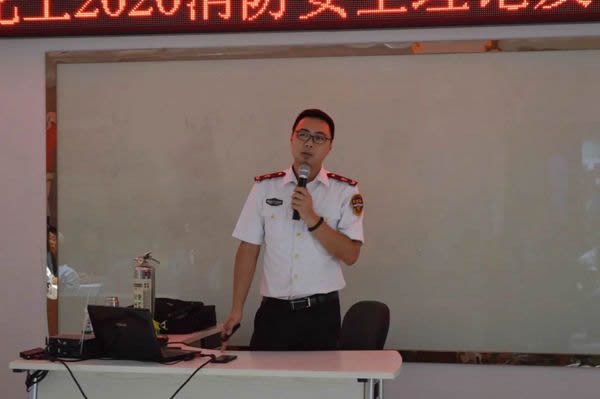 萊威化工進(jìn)行全員消防安全培訓(xùn)及實操演練