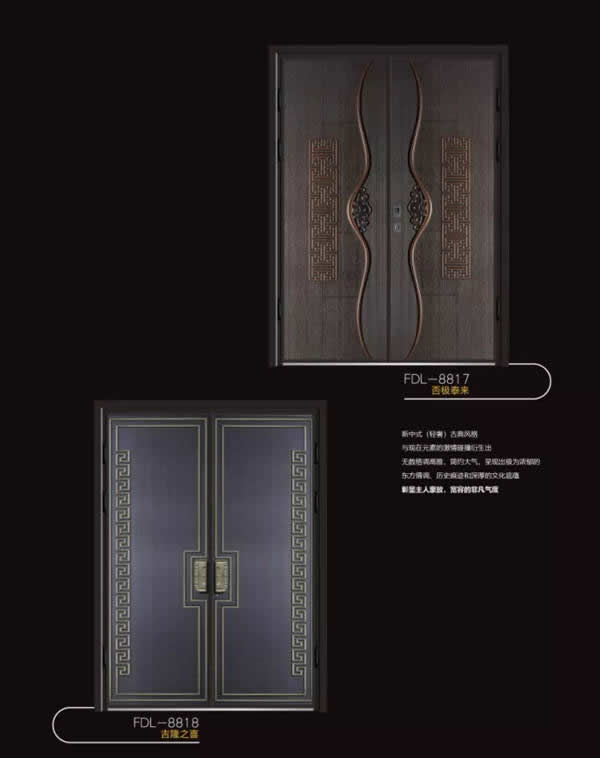 梵帝龍門業(yè)：夢想之門，全新領(lǐng)航