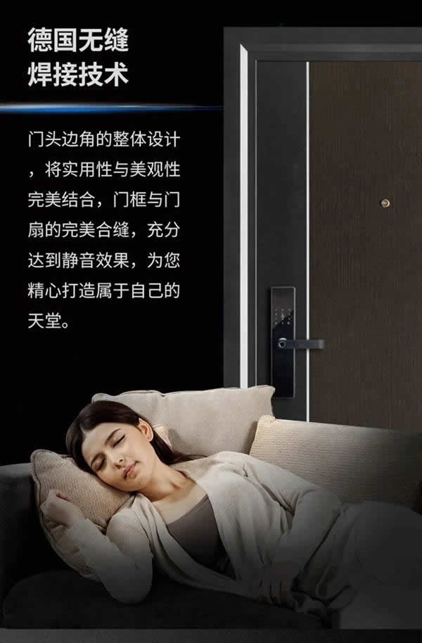 三得利木門：“金九銀十”教你如何創(chuàng)新提高裝修品味