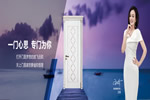 彬圣木門(mén)怎么樣？彬圣木門(mén)加盟要求