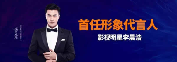 誠(chéng)訊家具：細(xì)節(jié)之質(zhì)，內(nèi)心之感！