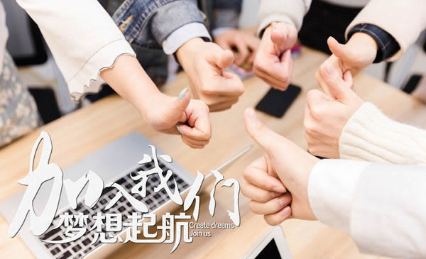 伊佳特木門怎么樣？加盟伊佳特木門需要什么條件？