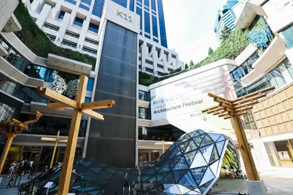 拜勒尼：在木與自然之間，找尋真正的品質生活