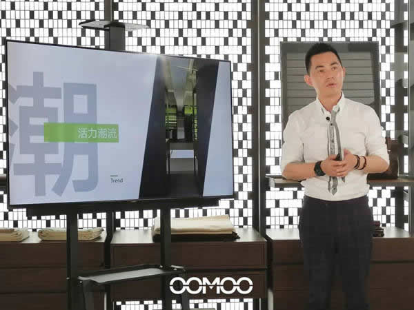 不忘初心，OOMOO揚帆起航