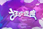 金雅居木門：瘋狂讓利，特價風暴鉅惠來襲！