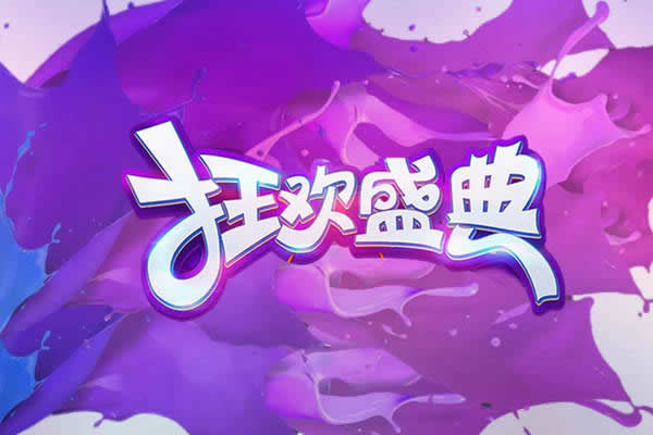 金雅居木門：瘋狂讓利，特價風(fēng)暴鉅惠來襲！