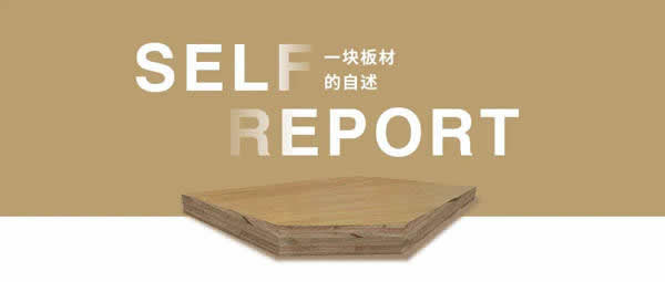 圖森整體木作：談?wù)勀切┘已b相關(guān)的事兒！