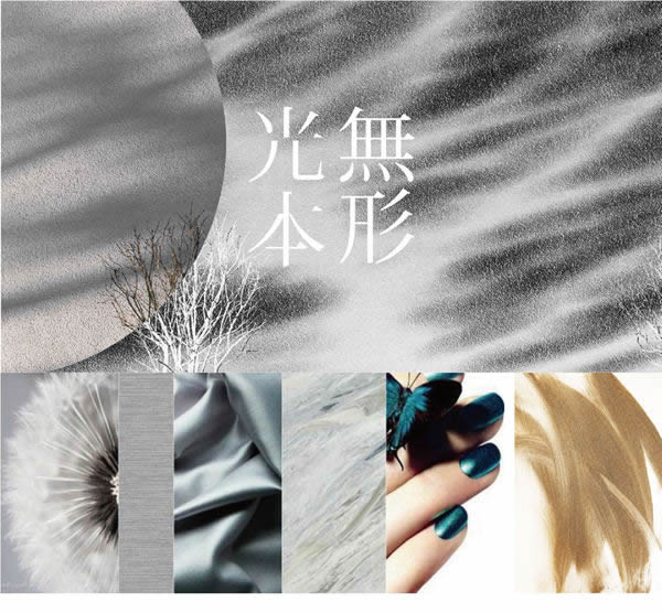 鑫凱帝木門(mén)：396㎡溫雅藝術(shù)大宅，每一寸空間都美得很高級(jí)！