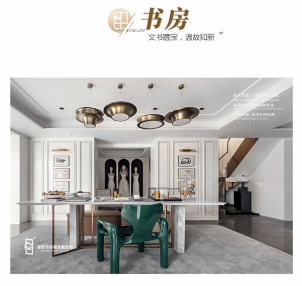 鑫凱帝木門(mén)：396㎡溫雅藝術(shù)大宅，每一寸空間都美得很高級(jí)！