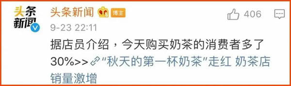 科派木門：秋天的第一扇木門，哪種風(fēng)格是你的生活味道