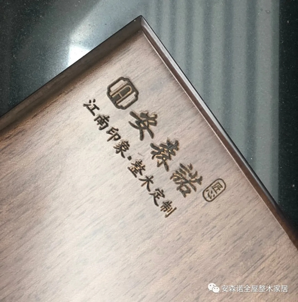 安森諾：打工人”圖鑒：品質(zhì)為先、服務(wù)為重