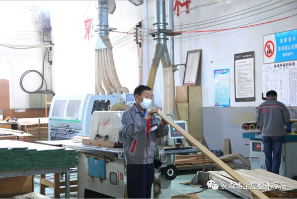 安森諾：打工人”圖鑒：品質(zhì)為先、服務(wù)為重