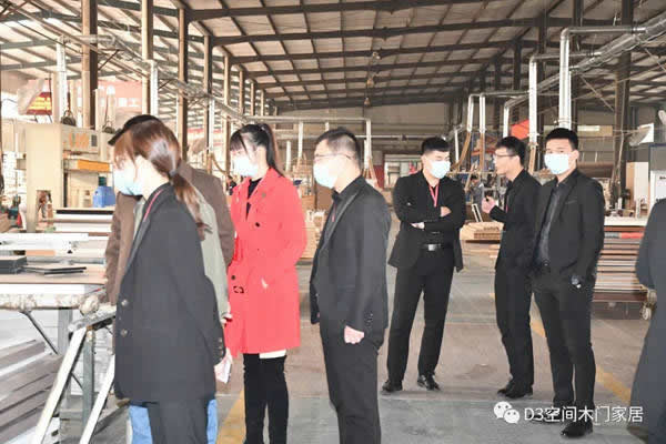 2020年度D3空間木門秋季招商財(cái)富峰會(huì)圓滿成功