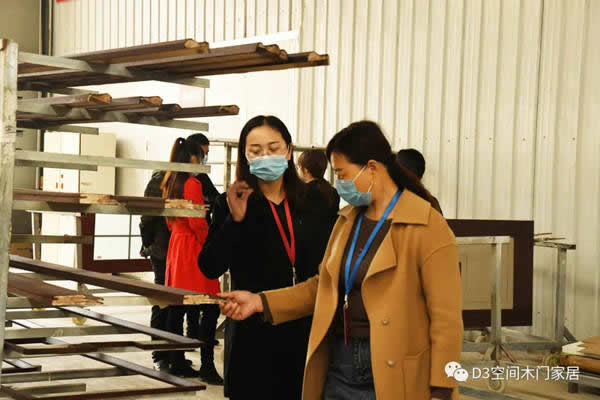 2020年度D3空間木門秋季招商財(cái)富峰會(huì)圓滿成功