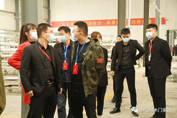 2020年度D3空間木門秋季招商財(cái)富峰會(huì)圓滿成功