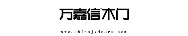萬(wàn)嘉信木門(mén)實(shí)力斬獲“中國(guó)綠色環(huán)保產(chǎn)品”、“中國(guó)工程建設(shè)推薦產(chǎn)品”、“AAA級(jí)信用企業(yè)”殊榮！