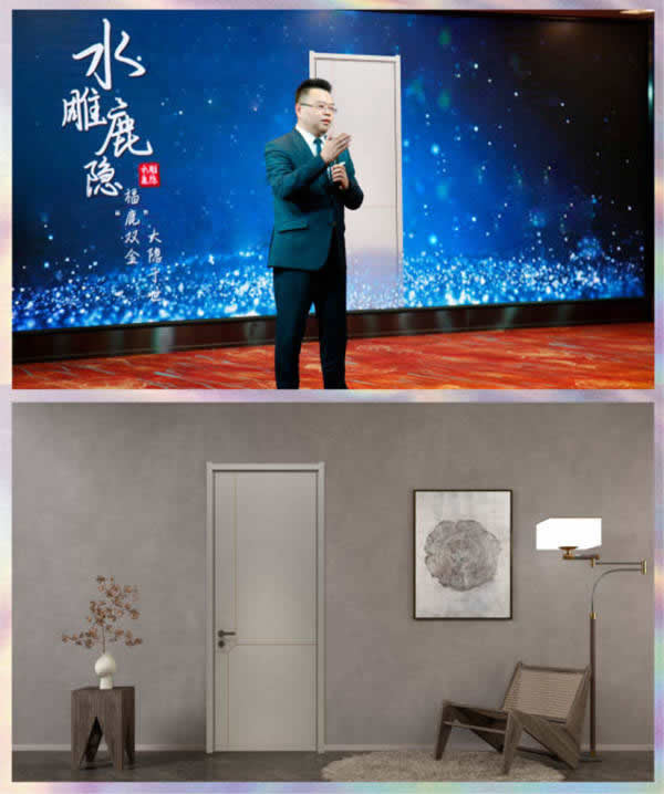 展志天華六大創(chuàng)新系列新品，除醛抗菌國家專利震撼發(fā)布