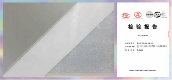 展志天華六大創(chuàng)新系列新品，除醛抗菌國家專利震撼發(fā)布