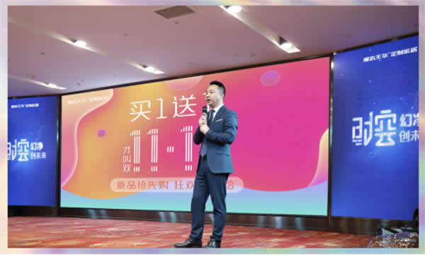 展志天華六大創(chuàng)新系列新品，除醛抗菌國家專利震撼發(fā)布
