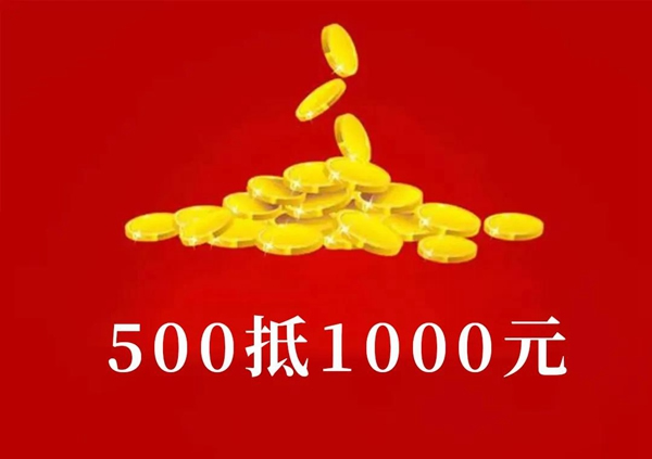 欣凱木門：松陽卡派家居全屋定制開業(yè)獻禮福滿店慶