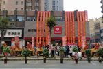 世友地板、顧友整木家居館淮南店盛大開(kāi)業(yè)！