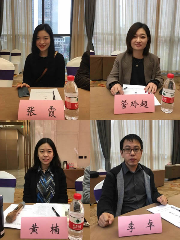 2020年中木協(xié)木門(mén)窗專(zhuān)業(yè)委員會(huì)常務(wù)副會(huì)長(zhǎng)擴(kuò)大會(huì)議順利召開(kāi)