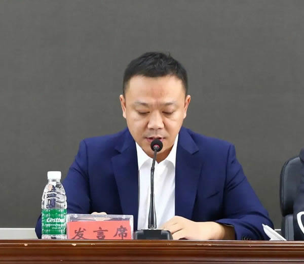 沈陽市家具產(chǎn)品質(zhì)量提升會(huì)議順利召開