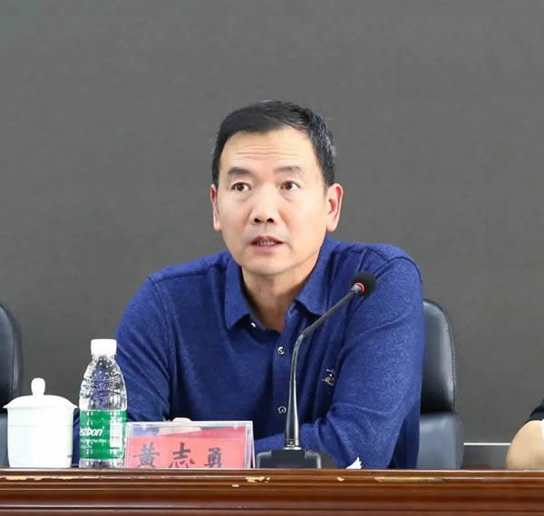 沈陽市家具產(chǎn)品質(zhì)量提升會(huì)議順利召開